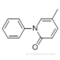 피르 페니돈 CAS 53179-13-8